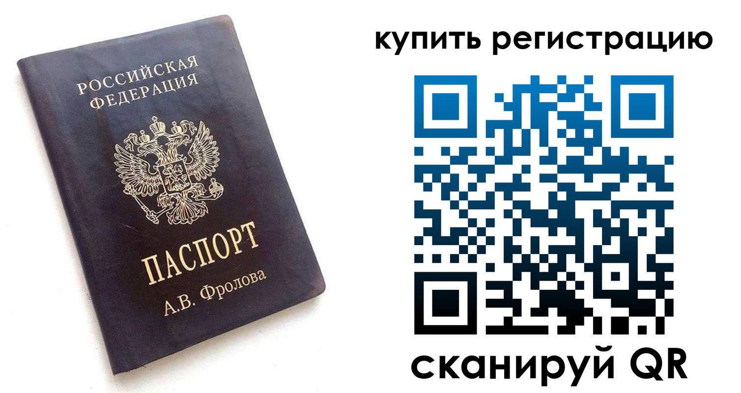 форма 3 в Учалы